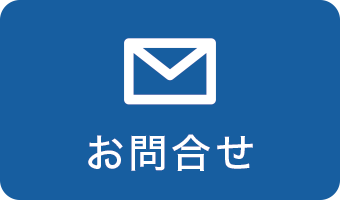 ‚¨–⇂¹ƒtƒH[ƒ€‚Í‚±‚¿‚ç